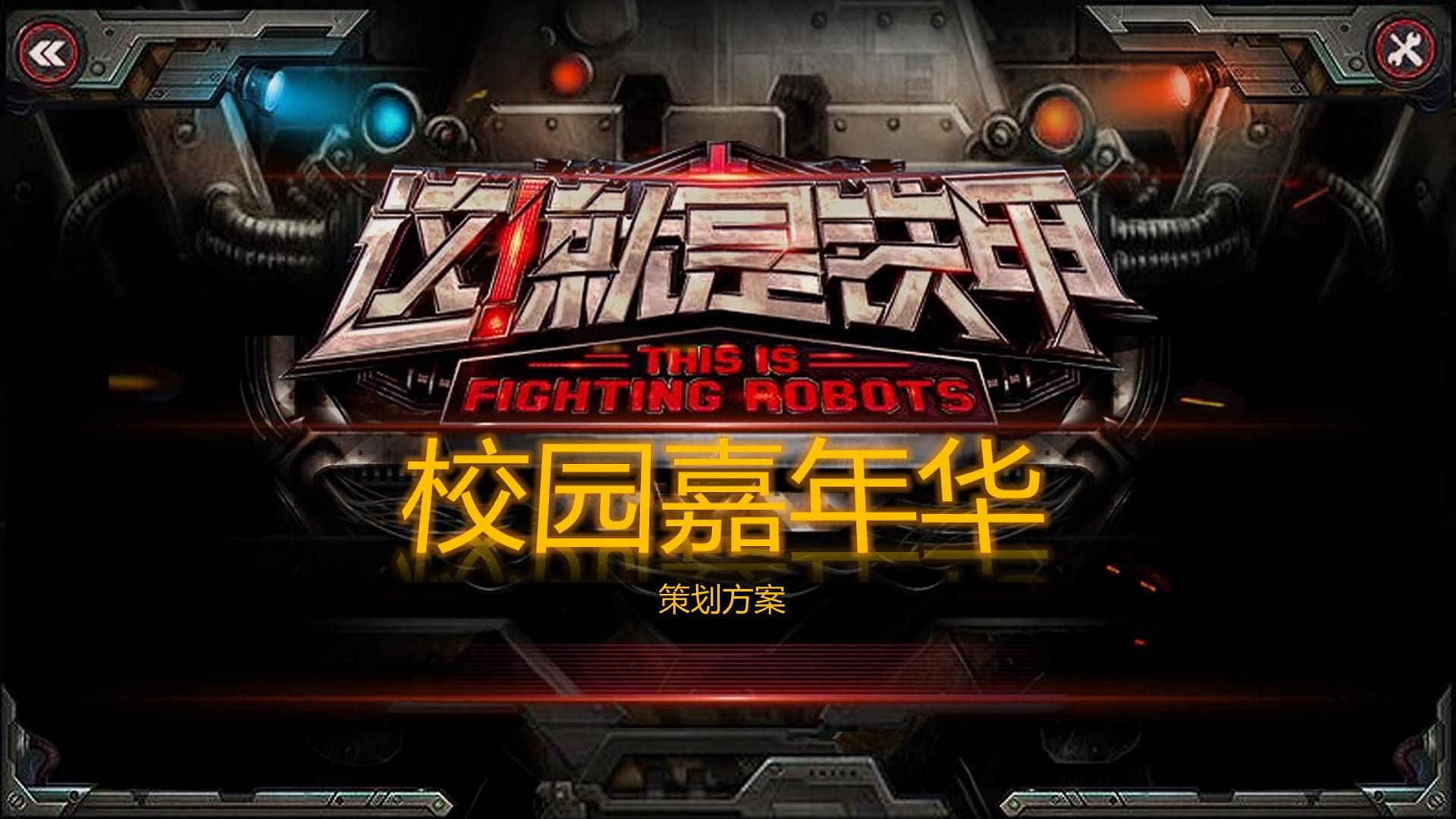 世纪安和传媒与国家级文化机构达成战略合作